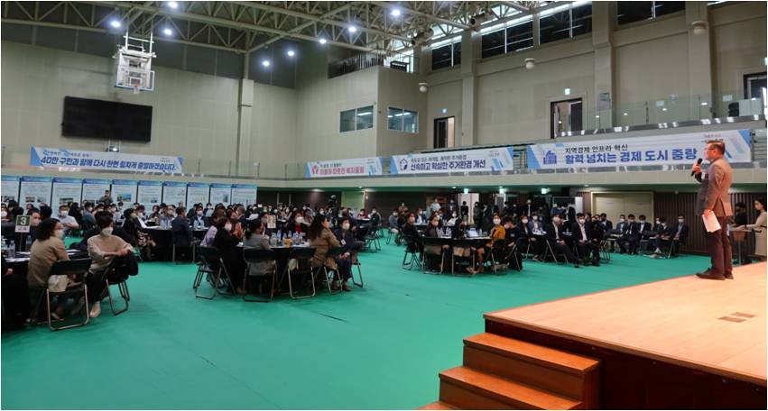 20221004 제1회 중랑비전 원탁회의5.jpg