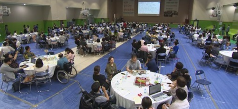 20170708 제2회 동작구민 원탁회의.png