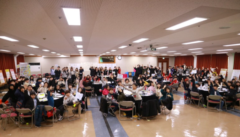 20180223 다 함께 만드는 행복도시 서울 중구 주민참여 토론회.png