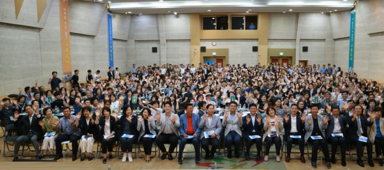 20190710 노원의 미래를 묻고 답하다. 선택 300인 원탁토론회.png