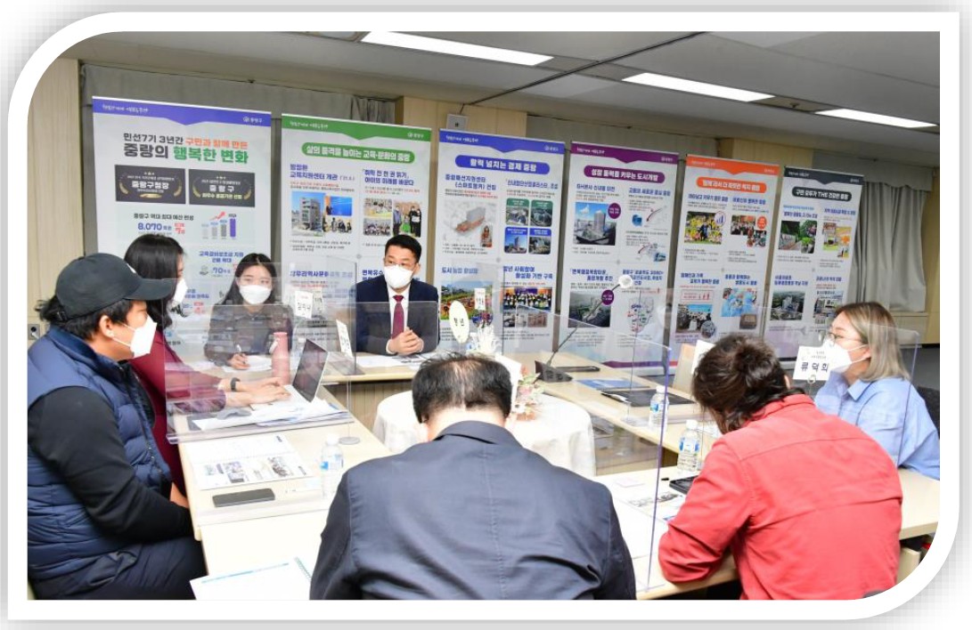 20211028 2030 중랑비전을 말하다. 오피니언 리더와 함께하는 비전 토론2.jpg