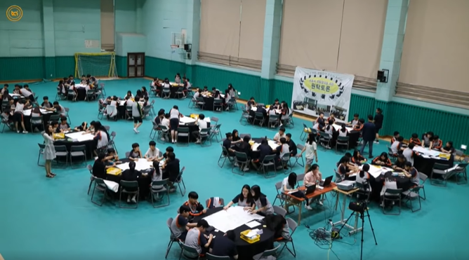 20180712 국사봉중학교 원탁토론 정착프로그램4.png