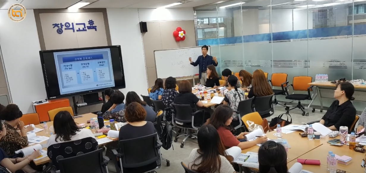 201903 성동혁신교육지구 학부모분과 퍼실리테이터 아카데미2.png