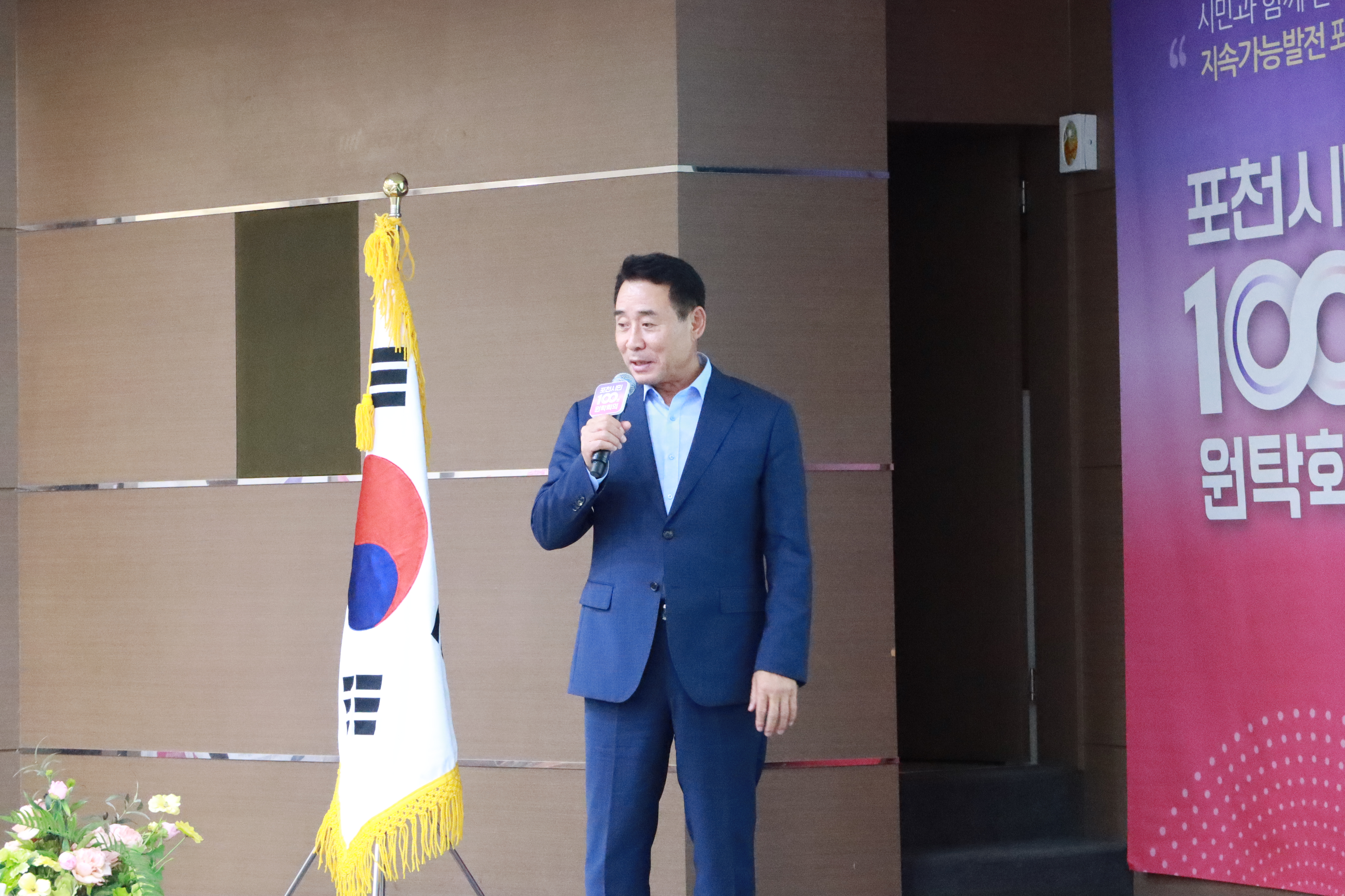 202307 포천시민 100인 원탁회의4.JPG