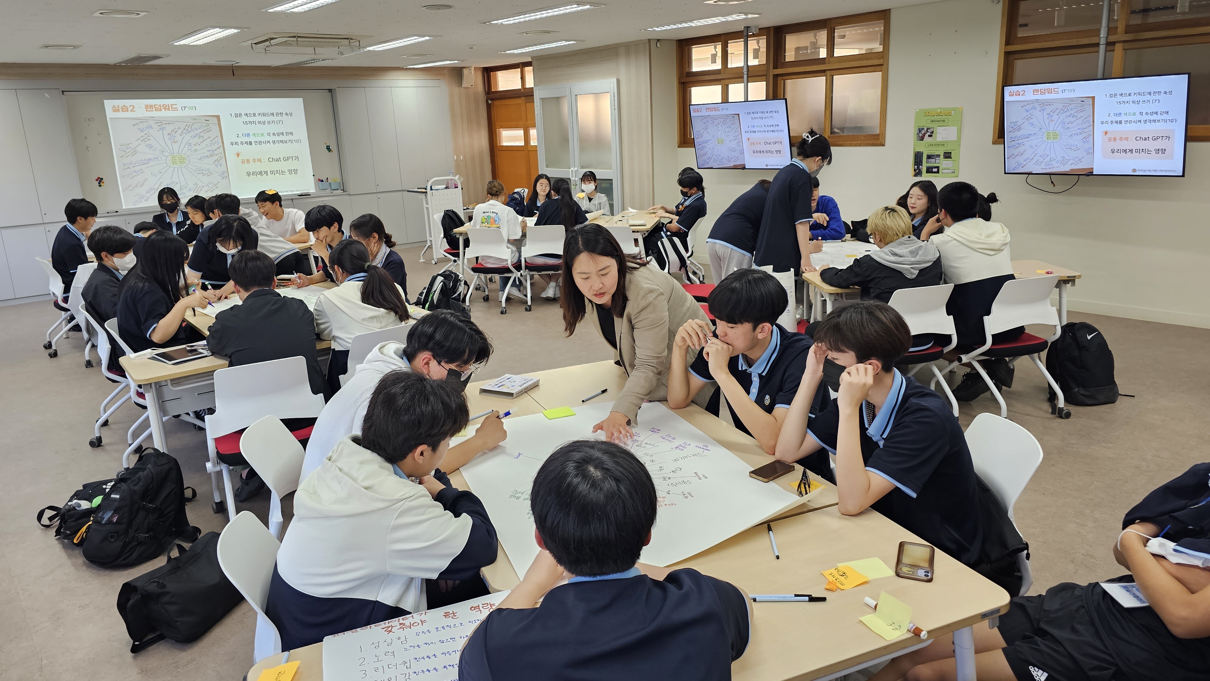 20230517 휘봉고(심화과정).jpg